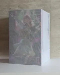 廣井きくり 1/7完成品フィギュア