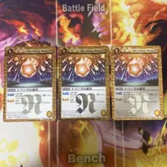 2025年最新】トパーズの流星の人気アイテム - メルカリ