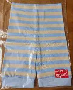 新品未開封 OJICO 2A スパッツ☆