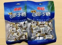 特浓 特濃 椰子糖 ココナッツキャンディ飴 中国海南名物 200g 2袋セット