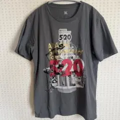 2025年最新】嵐 tシャツの人気アイテム - メルカリ