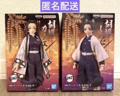 鬼滅の刃 フィギュア 絆ノ装 参拾漆ノ型　胡蝶しのぶ　肆拾ノ型 胡蝶カナエ