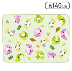 お茶犬 プラチナムザッカ ブランケット 約140cm