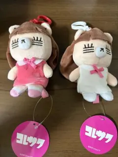 2026年最新】コレサワ ぬいぐるみの人気アイテム - メルカリ