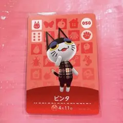 ゆゆゆ様 リクエスト 2点 まとめ商品