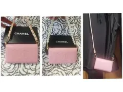 CHANEL　ココマーク　キャビアスキン　キーケース
