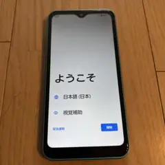 美品 arrows A101FC ターコイズブルー 64GB　スマートフォン