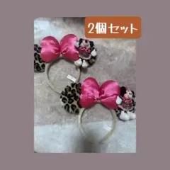 ディズニーランド　シー　ミニー カチューシャ ヒョウ柄 ピンク　ペア