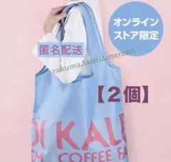 2026年最新】snow peak pendleton ハンドタオルの人気アイテム - メルカリ