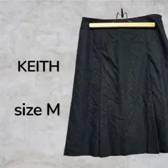 KEITH サイズ42 　膝丈スカート　フレアスカート　グレー　古着