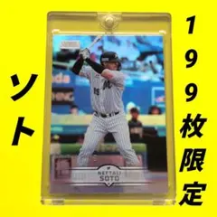 Topps Stadium Club N.ソト 199シリ ロッテ