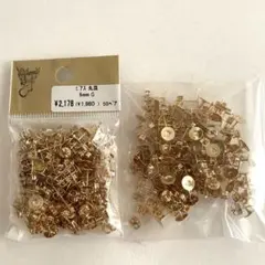 ゆあん＊様　専用