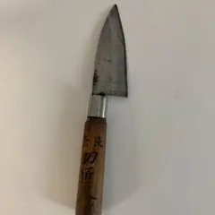 1444/柳刃包丁 鋼製 木製ハンドル 刺身包丁 - メルカリ