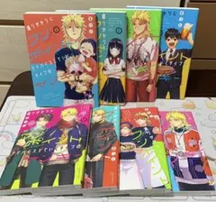【初版】通りがかりにワンポイントアドバイスしていくタイプのヤンキー 全8巻 完結