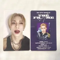 INI 池崎理人トレカ IDカード THE FRAME