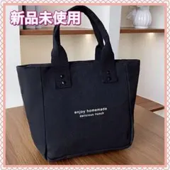 エコバック トートバッグ