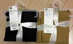 新品　ジーユー　GU コットンブレンドリブ　クロップドワイドネックT 2枚セット