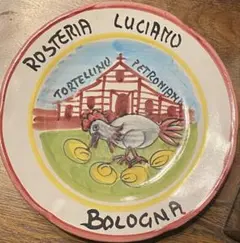 ブオンリコルド イタリア製絵皿 BELLUNO - メルカリ