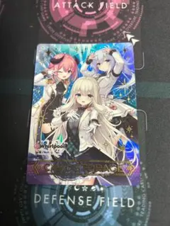 lycee whirlpool 置き場マーカー キラ - メルカリ