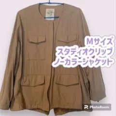 Mサイズ　スタディオクリップ　綿麻　ノーカラージャケットのサムネイル