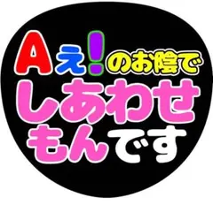 さくら様専用ページ♡2枚セット