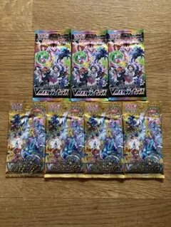 ポケモンカード VMAXクライマックス3パックVstarユニバース4パック