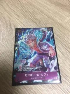 モンキー・D・ルフィ：BANDAI CARD GAMES Fest23-24