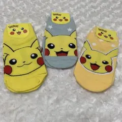 ポケモン靴下　ピカチュウ３足セット