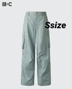 【UNIQLO C】ワイドフィットカーゴパンツ グリーン S