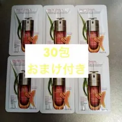 CLARINS ダブルセーラムADC 30包