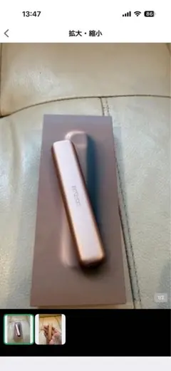 ドクターベイプ モデル3 ゴールド