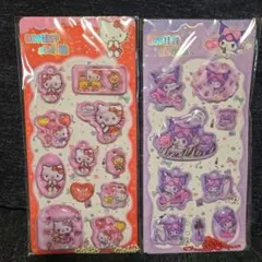 クロミ キティ ウォーターシール 二点セット