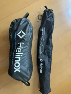 【美品】Helinox-チェアワンメッシュタイプ-オールブラックギア ヘリノックス Helinox チェアワン | sotosotodays