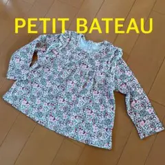 プチバトー フリル　カットソー