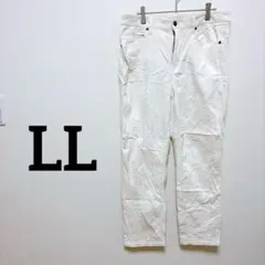 【LL】 オフホワイト アイボリー カジュアルパンツ コットン混合 コーデュロイ