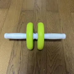 腹筋ローラー