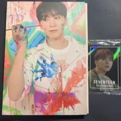 FACE THE SUN CARAT盤 スングァン セブチ トレカ