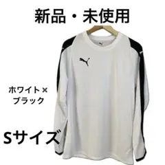 プーマサッカーシャツ　長袖　Sサイズ