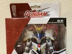 NECA パシフィック・リム タシット・ローニン 7インチフィギュア新品未