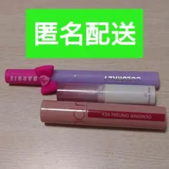ロムアンド カラーキー ティントリップ 韓国コスメ 中国コスメのサムネイル
