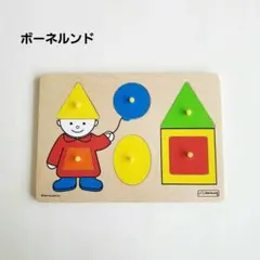 BorneLund ボーネルンド ピックアップパズル ファーストシェイプパズル
