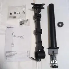 Amazon Basics モニターアーム シングルディスプレイ ブラック調整可