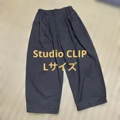 スタジオクリップ　チェック柄 ワイドパンツ