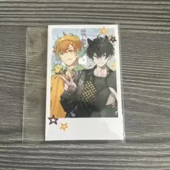 【にじさんじ/Oriens】 おでかけオリエンス　宇佐美リト&佐伯イッテツ