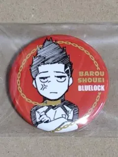2025年最新】ブルーロック 馬狼照英 缶バッジの人気アイテム - メルカリ