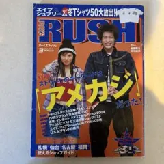KEROUAC ケラ！1998年VOL.5 - メルカリ