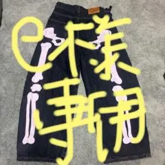 earl starteam always fti polarskate デニム - メルカリ