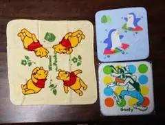 numa様 リクエスト 2点 まとめ商品