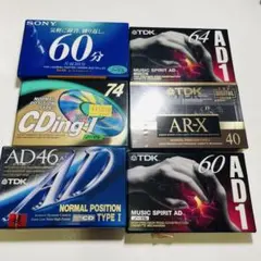 新品】カセットテープ TDK SR50・SR-X46・maxell UJ46 - メルカリ