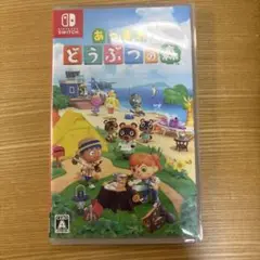 Switch あつまれ どうぶつの森